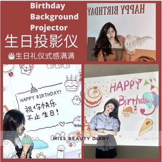 【ReadyStock】生日投影仪🎂生日投影机🎉 Birthday Background Projector Mini Projector