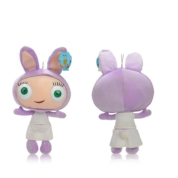 waybuloo plush