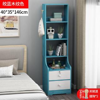 Bedside Cabinet Bedroom Shelf Simple Modern Locker Solid Wood Color Simple Storage Cabinet With Lock Small Cabinet Shopee Malaysia