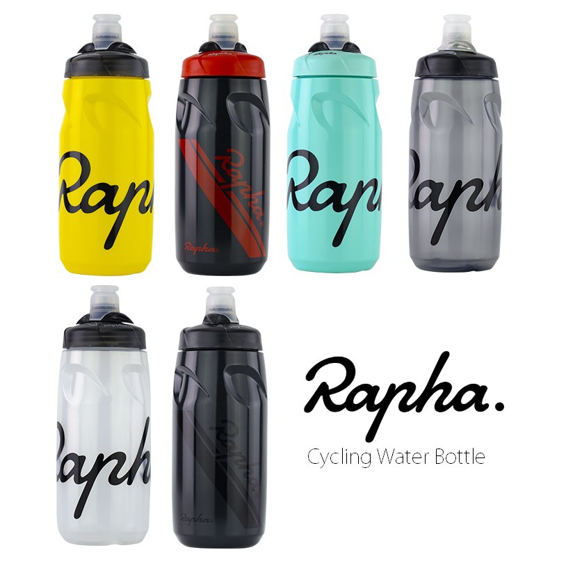 rapha bottle cage