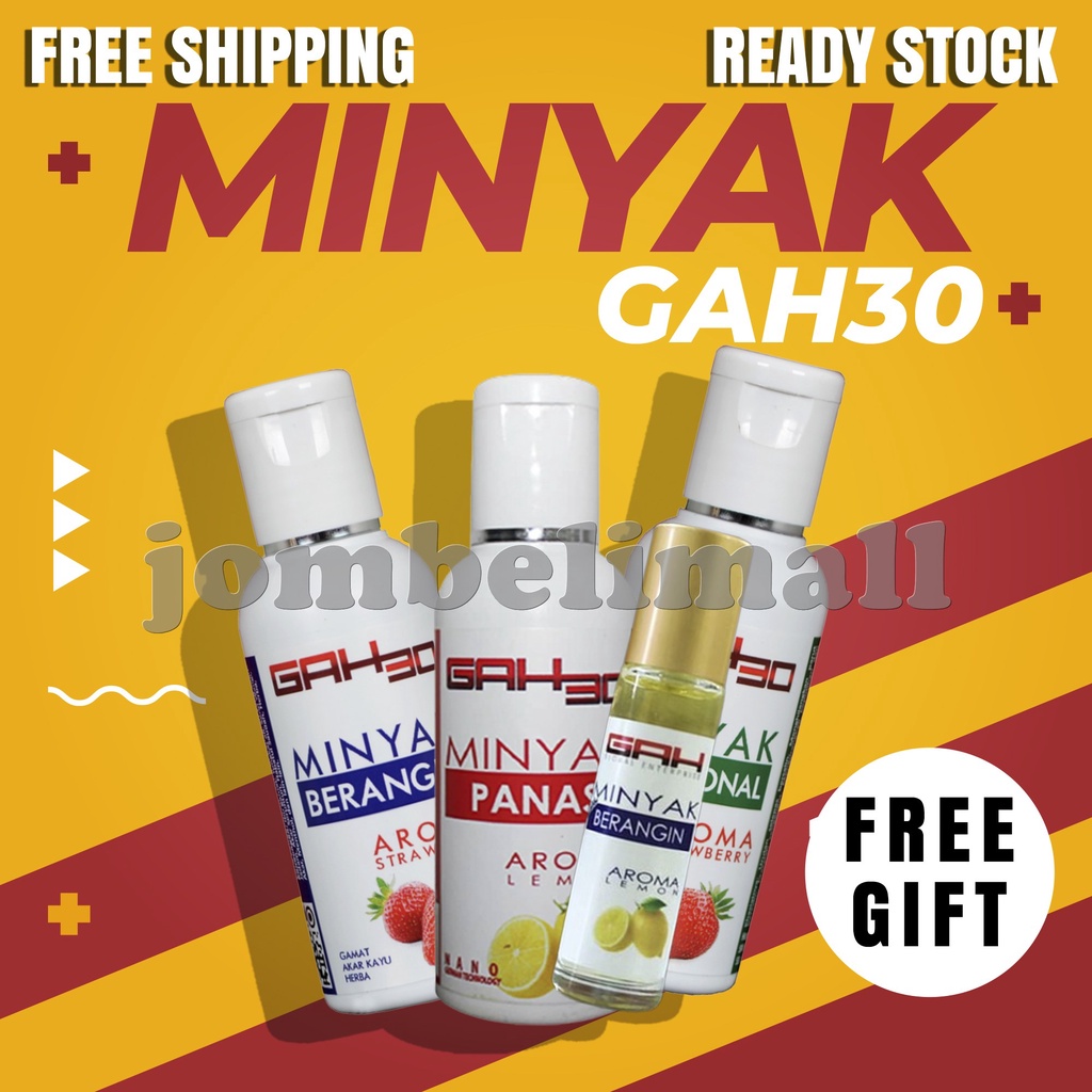 [ready stock] MINYAK GAH GAHERBS MINYAK BERANGIN/ MINYAK PANAS/ MINYAK MULTIHERBS BY GAH30 NANO