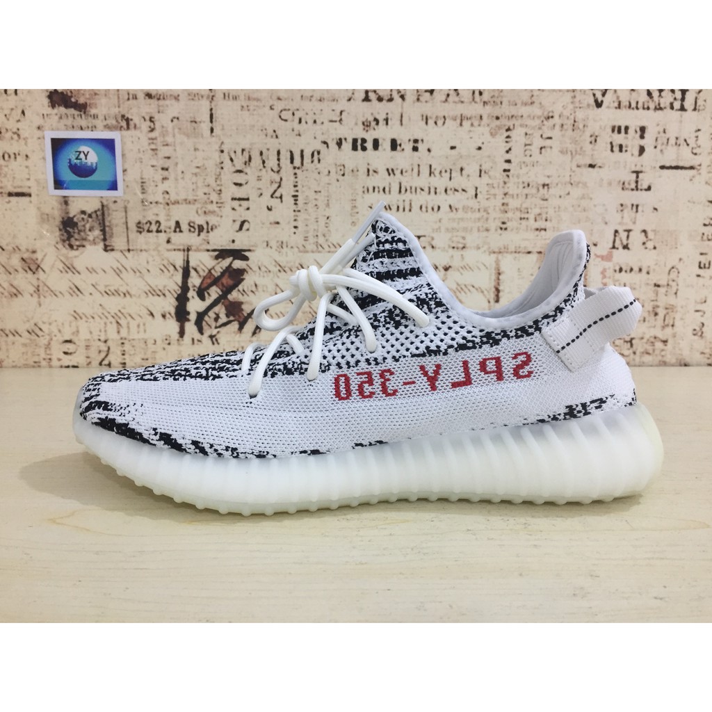 adidas yeezy zebra original