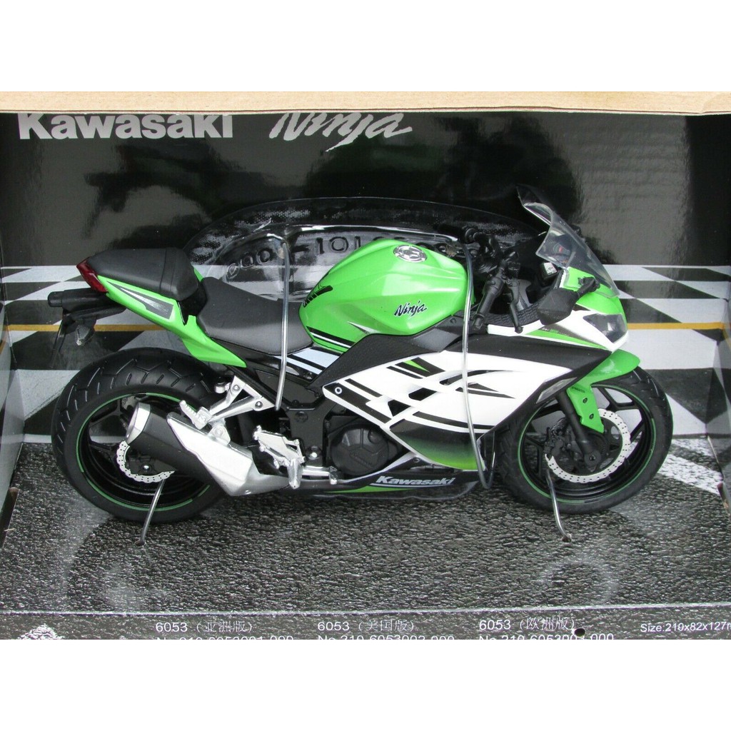 diecast ninja 250
