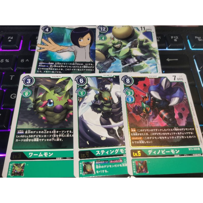 Rare Card Games Prices And Promotions Games Books Hobbies Jul 21 Shopee Malaysia