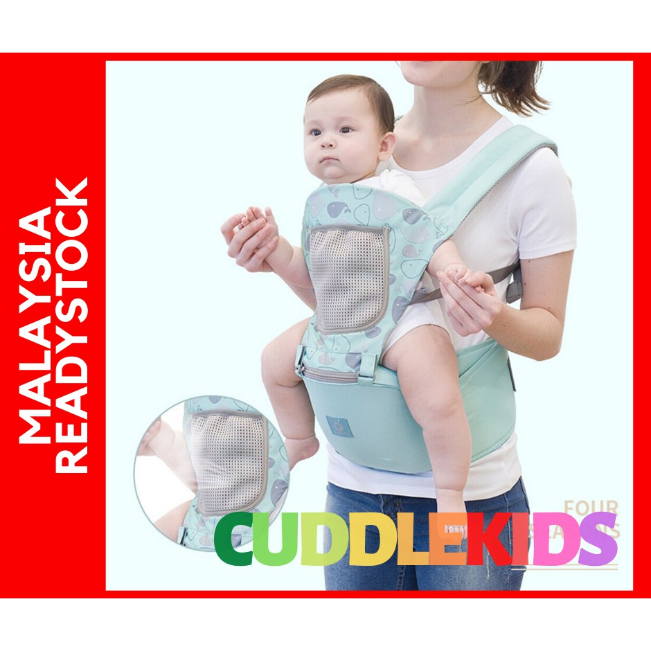 multiple baby carrier