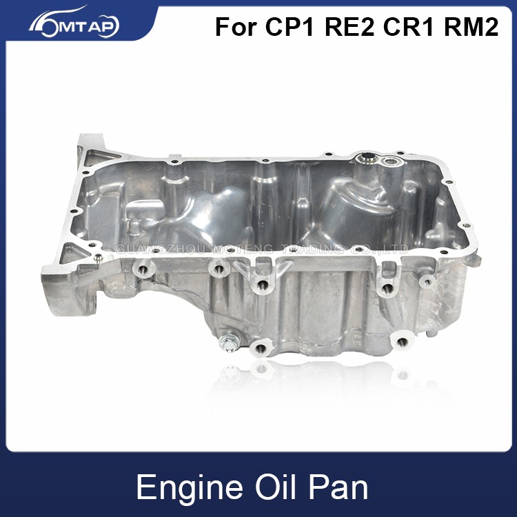 engine oil pan