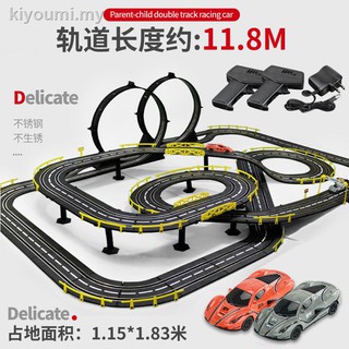 remote control race tracks