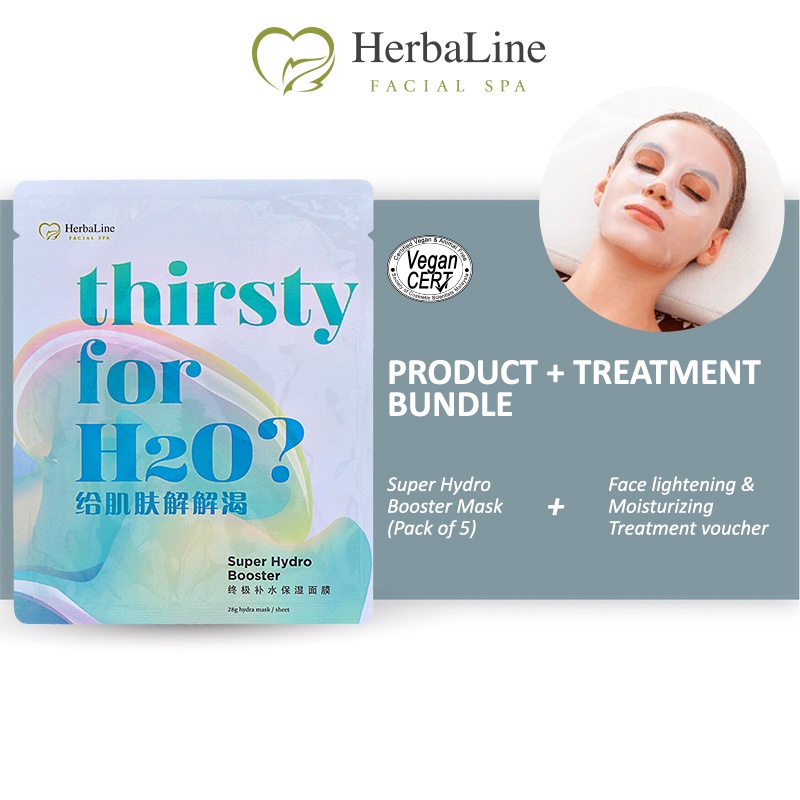 [Treatment Bundle] HerbaLine Hydro Booster Mask (Pack of 5) with Face Lightening & Moisturizing Treatment