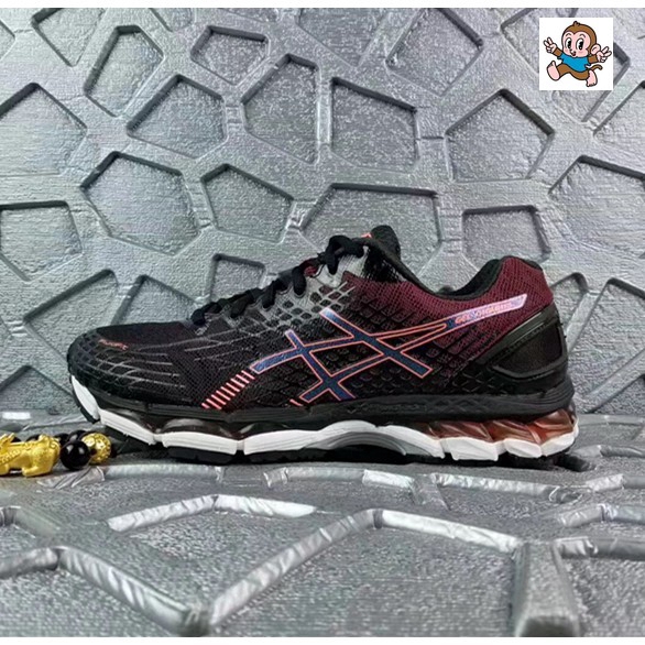asics gel kayano 17 womens Grey