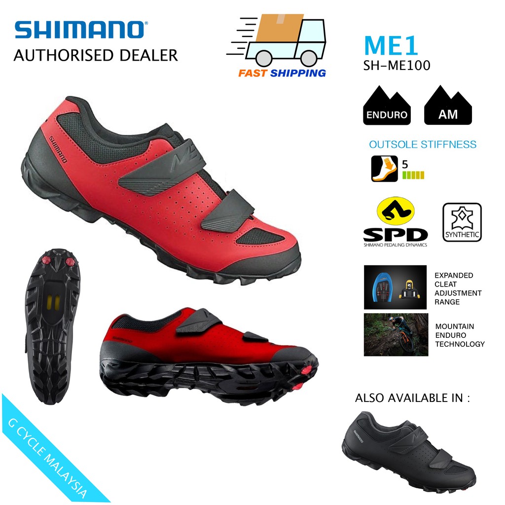 shimano me1 mountain bike shoes