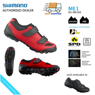 shimano me100 spd mtb shoes