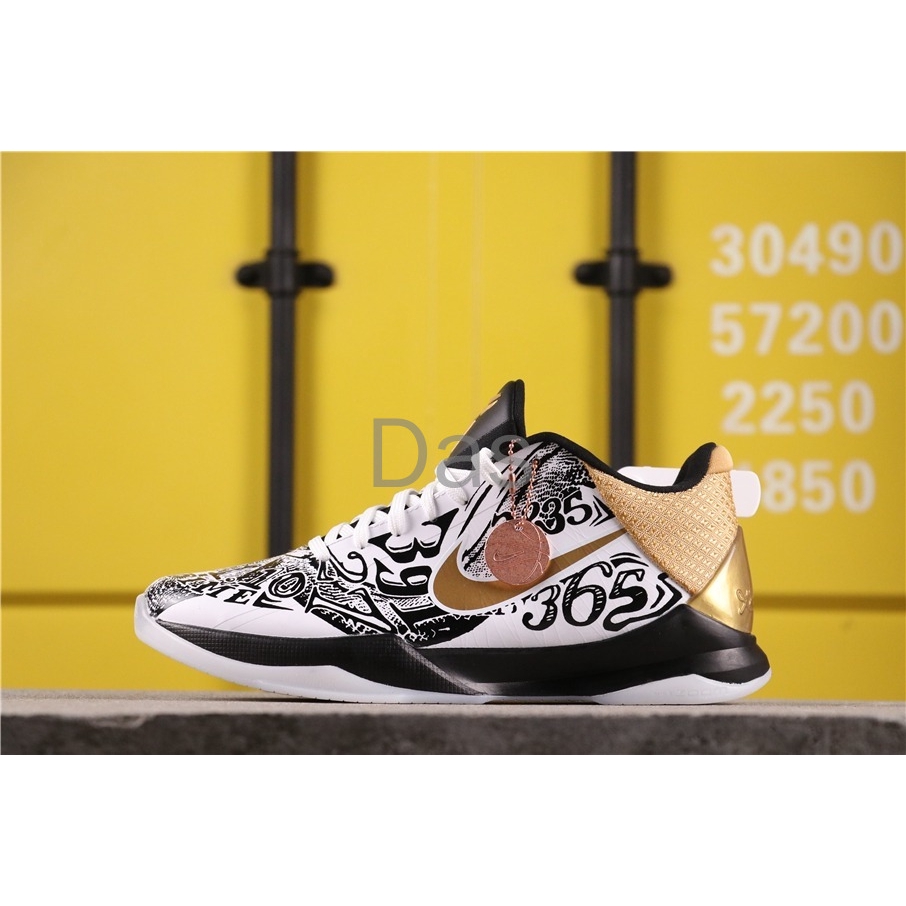 kobe 5 gold
