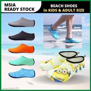 TcIFE Water Shoes Mens Womens Outdoor Swim Quick Dry Barefoot Aqua Skin Socks for Beach Running Snorkeling Surfing Diving Yoga Exercise 
