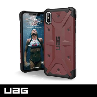 UAG Official Online Store, September 2022 | Shopee Malaysia