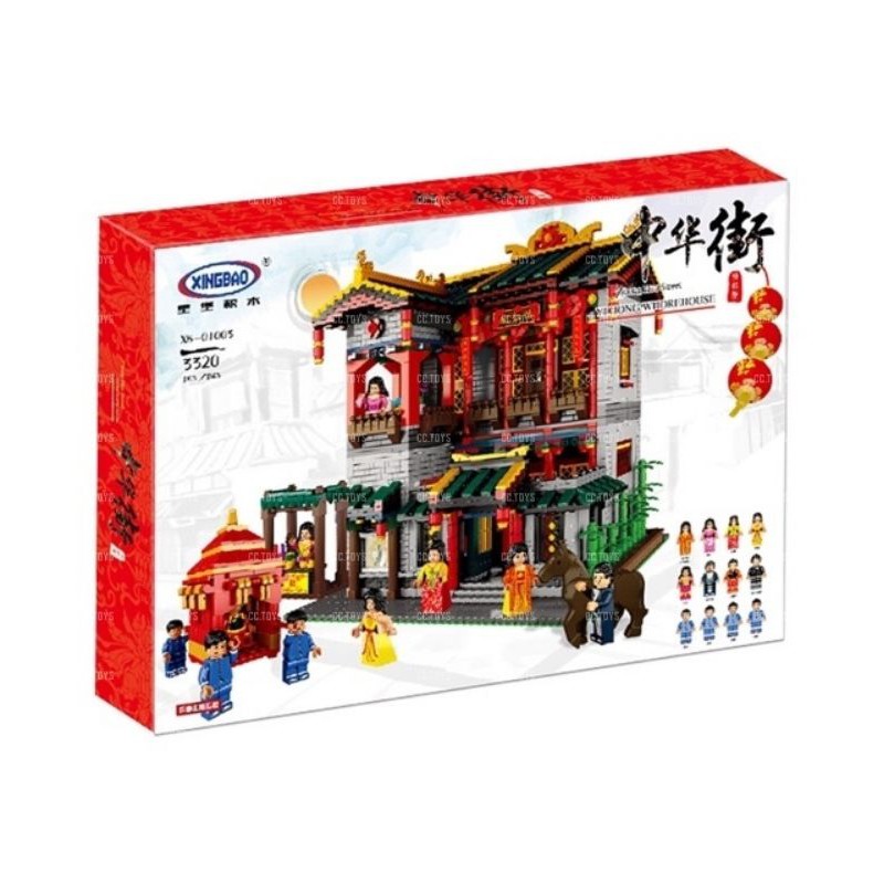 Zhong Hua Street Building Block Set 3320 pieces Xingbao 01003 Yihong Brothel