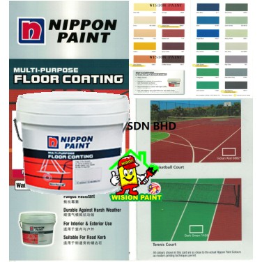 Fog Grey 162 5l Nippon Paint Multi Purpose Floor Coating Basketball Court Tennis Court Shopee Malaysia