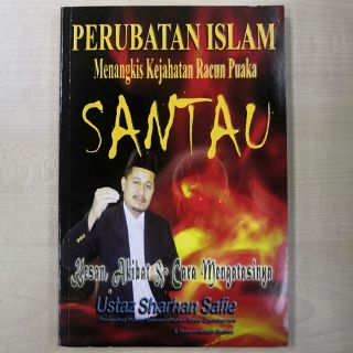 Buku Perubatan Islam Dan Bukti Sains Moden Dr Danial Full Colour Pts Medik Shopee Malaysia
