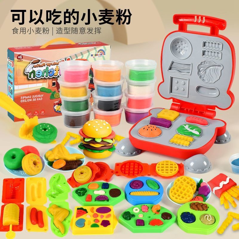 Pop It Toys兒童橡皮泥漢堡面條機模具無毒彩泥幼兒園手工粘土材料套裝玩具 Shopee Malaysia