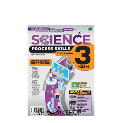 Sains Proses Skill Tingkatan 3 : Science Process Skills Panduan Guru ...