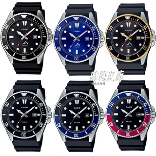 casio mdv 107 1a3