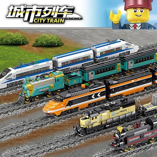 Urban Rail Electric Train Train Children 6 Years Old Boys - 