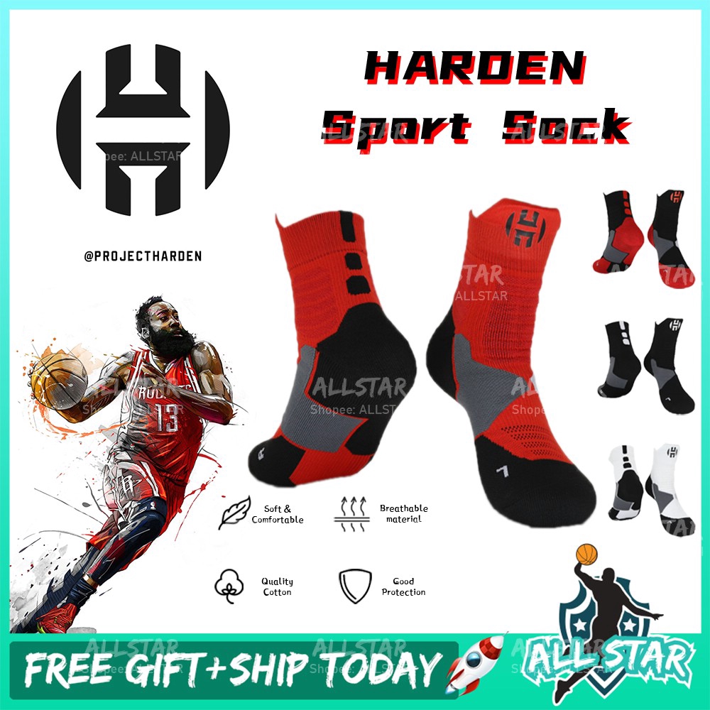 ALLSTAR 1 Pair Quality NBA Basketball James Harden Sport  