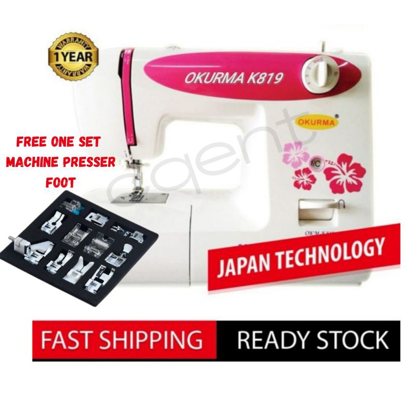 Buy Original Heavy Duty Okurma K819 Sewing Machine Mesin Jahit Seetracker Malaysia