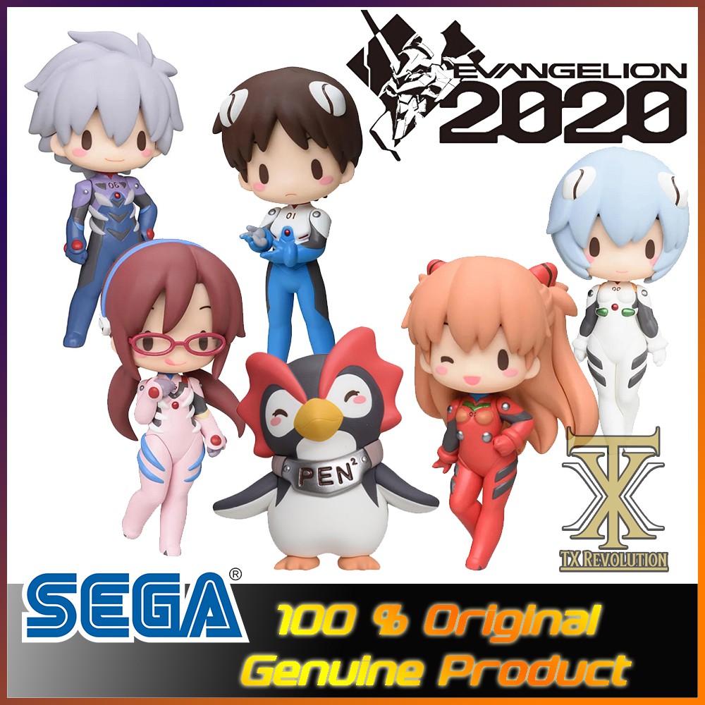 SEGA PRIZE Neon Genesis Evangelion Mini 