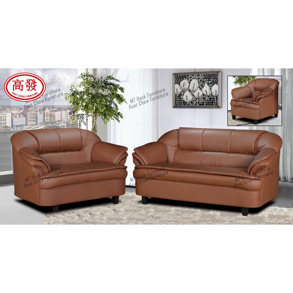 PVC Leather Sofa Set 1 Seater + 2 Seater + 3 Seater Living Room Sofa