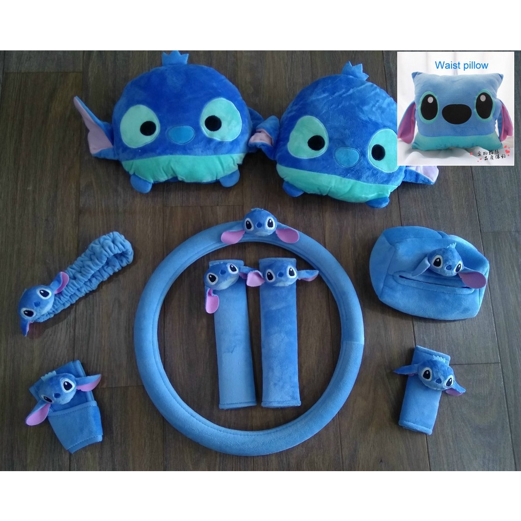 STITCH soft Car accessories pillow hand Brake Gear Seat Belt Mirror - BLUE