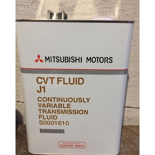 MITSUBISHI AUTO CVT FLUID J1 Gear Oil 4 Litre PROTON INSPIRA / LANCER ...