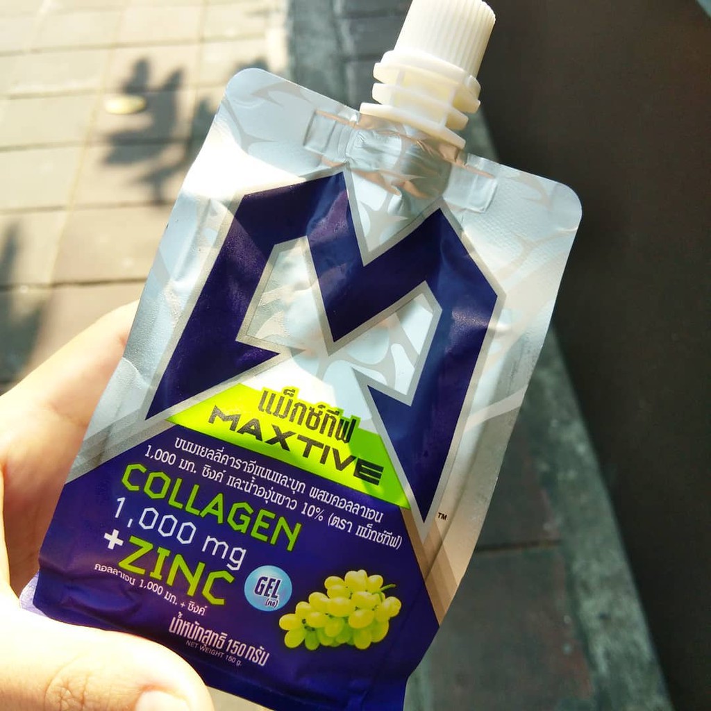 Sappe Maxtive Drinks 150g Shopee Malaysia