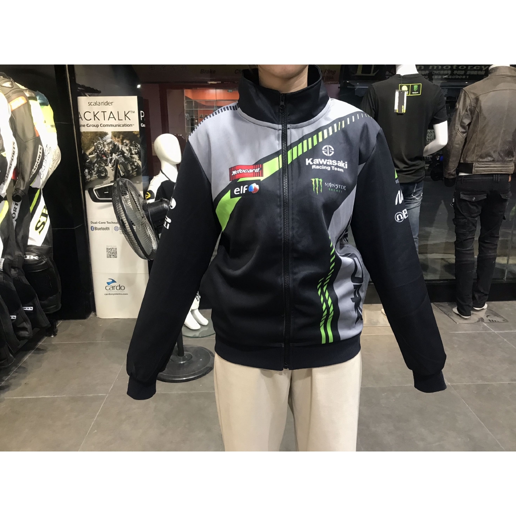 kawasaki women's riding jacket