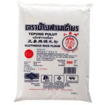 Tepung Beras Tepung Pulut Dan Tepung Ubi Kayu 500g Shopee Malaysia