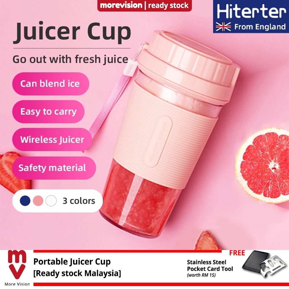 Portable USB Blender Electric Waterproof Fruit Juicer Juice Cup Bottle Mixer Rechargeable