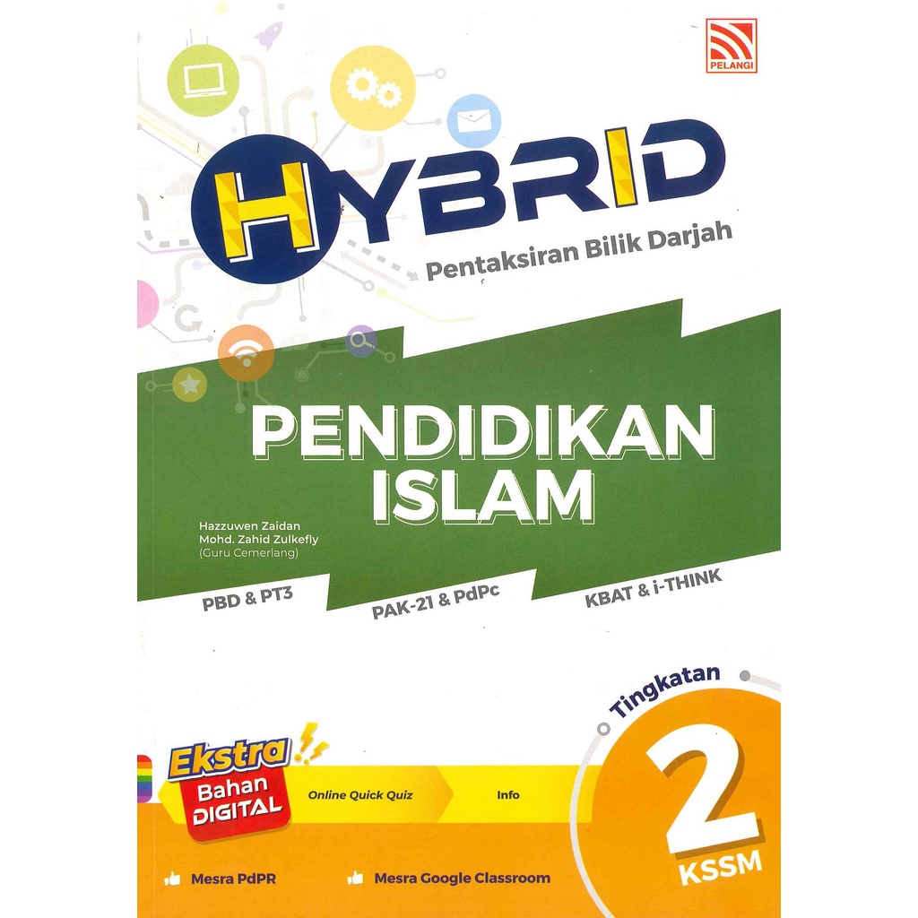 PELANGI HYBRID PENTAKSIRAN BILIK DARJAH PENDIDIKAN ISLAM TINGKATAN 2 ...