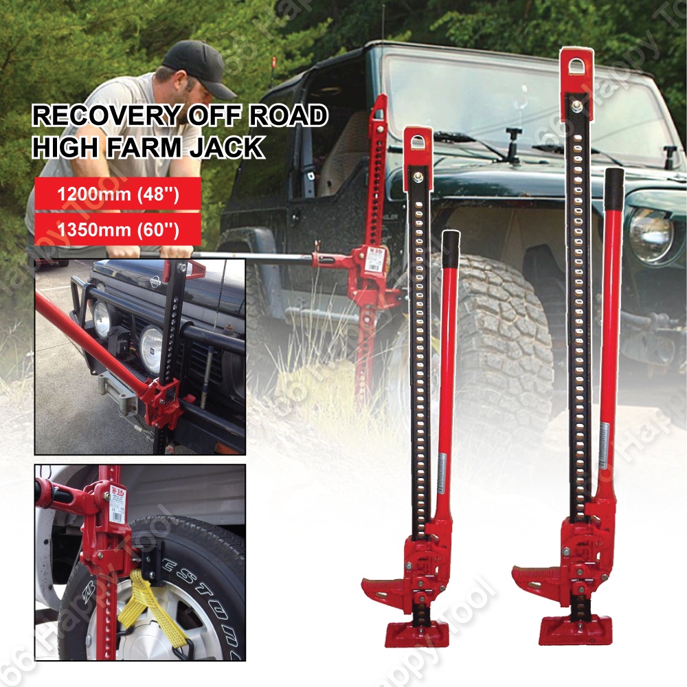 Recovery 48inch 60inch 3 Tons Off Road High Farm Jack HiLift Jack 4x4 4WD 1551350mm Winching