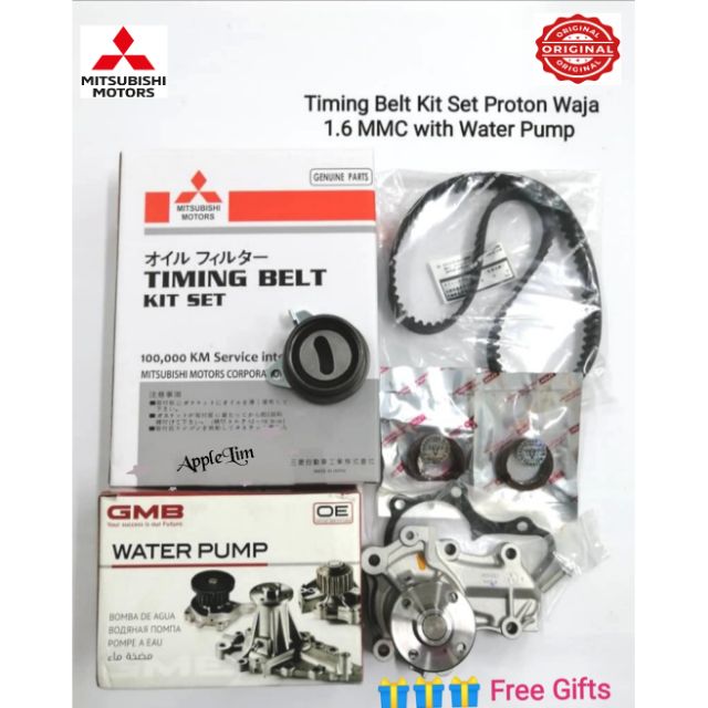 Timing Belt Kit Set For Proton Waja 1 6 Mmc With Water Pump Shopee Malaysia