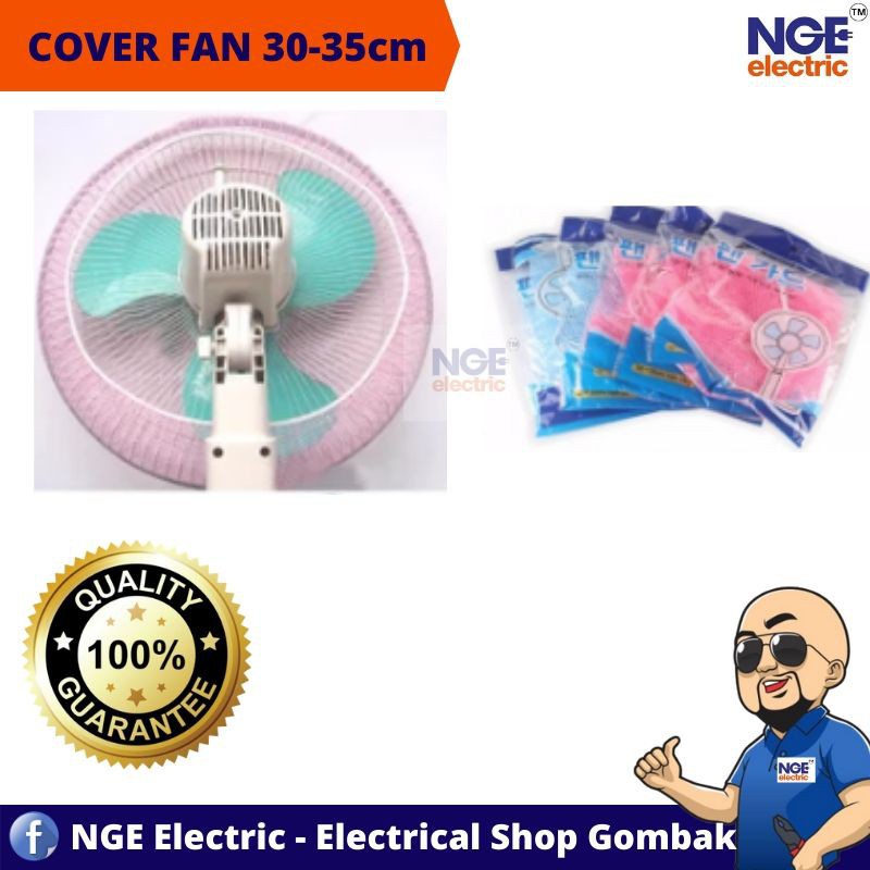 30 - 35cm Fan Cover Table Fan, Wall Fan, Stand Fan