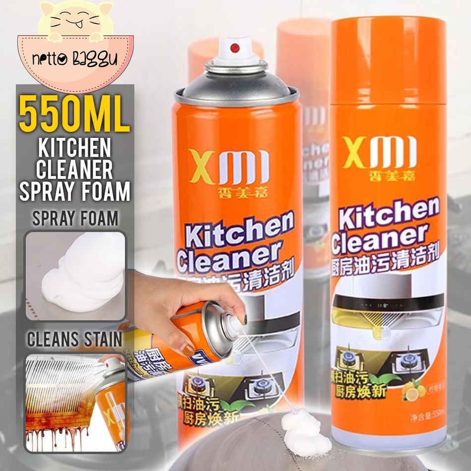 NETTO 550ml Kitchen Cleaner Foam Cleaning Spray Can | Shopee Malaysia