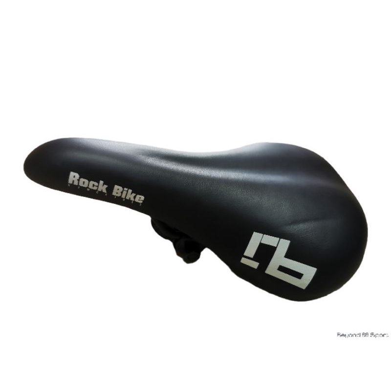 Bicycle Saddle - Rock Bike