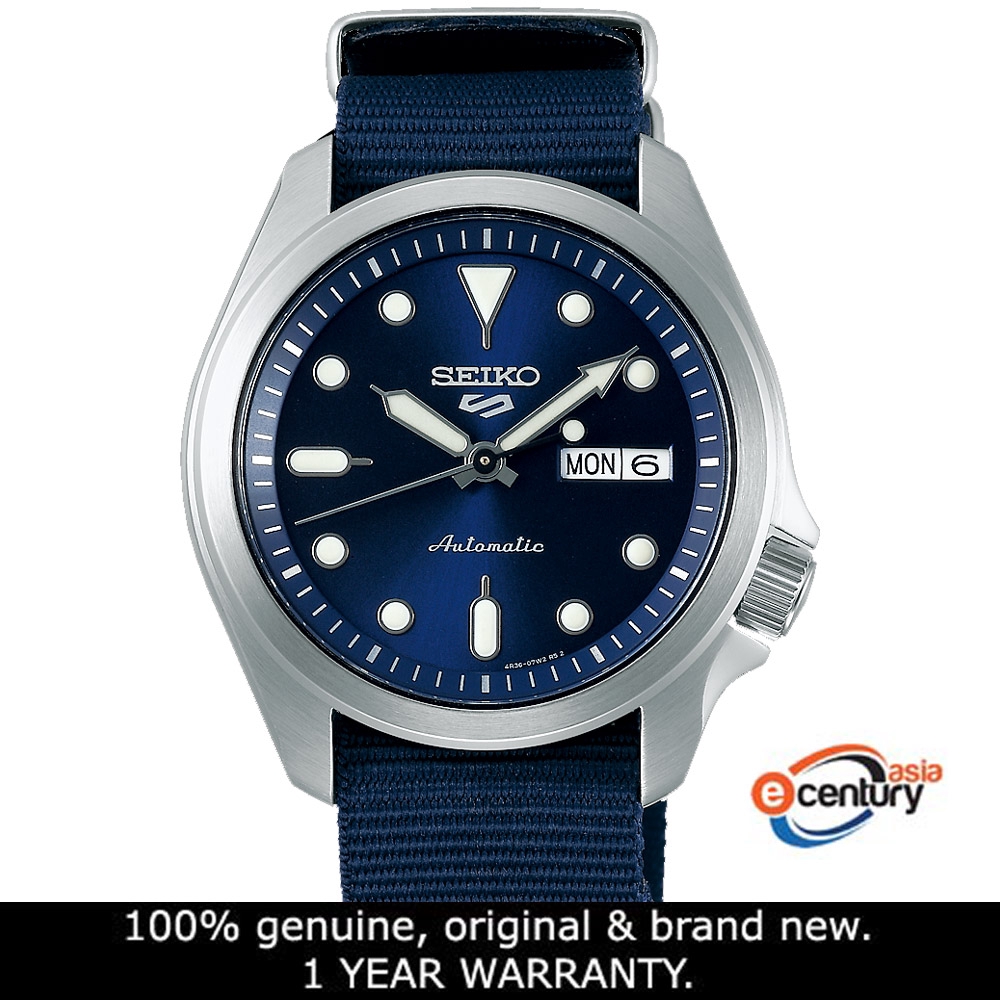 seiko 5 street style