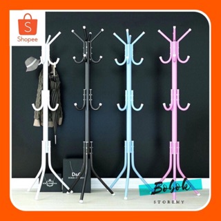 New Release Penyangkut baju  DIY  12 Hooks Hanging Pole 
