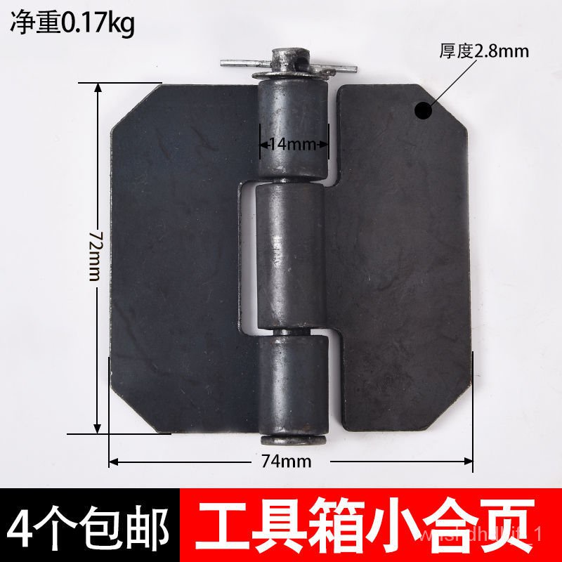 Basic building materialsCar Door Steel Hinge Heavy Medium and Small