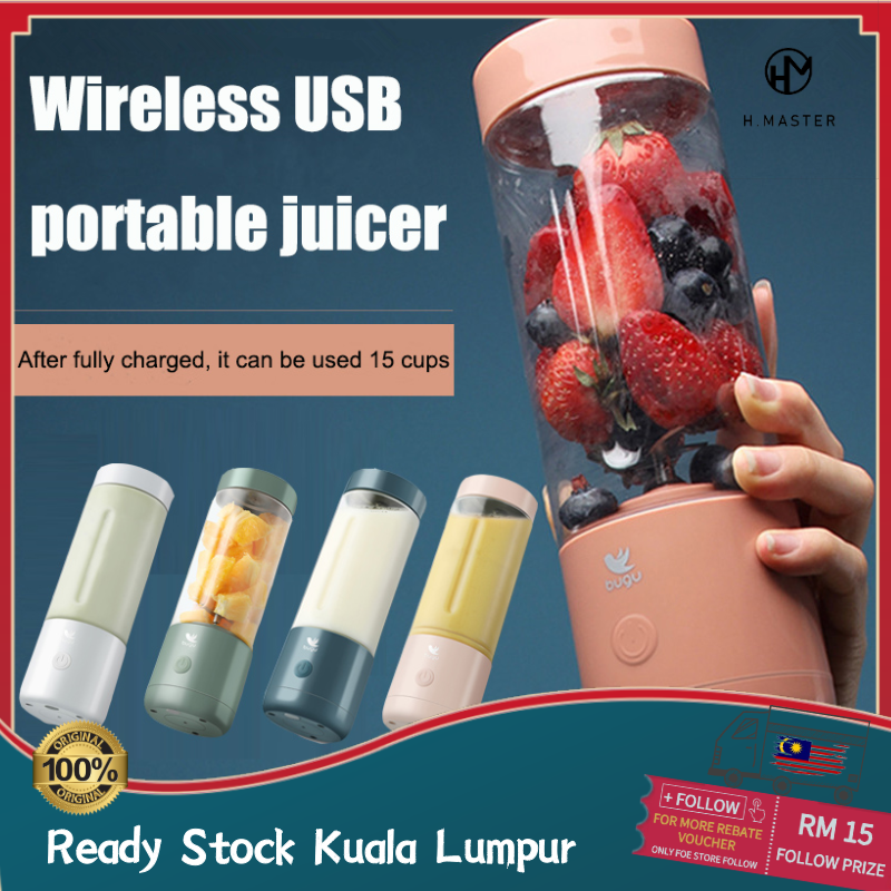 Midea Bugu Portable 4 Blades Fruit Blender Mini Electric Ice Blender