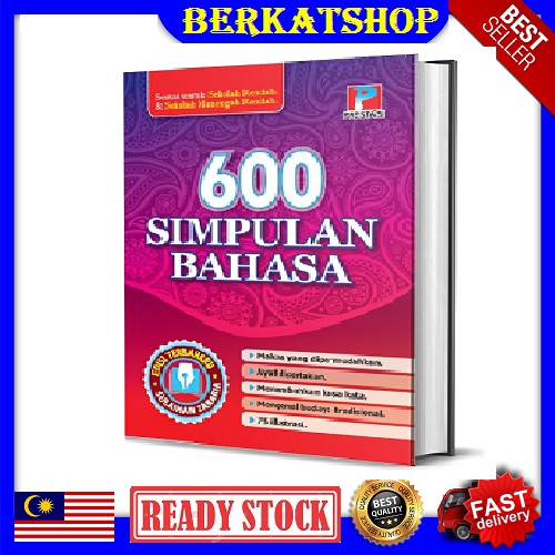 Buku Simpulan Bahasa Upsr Pt Sesuai Untuk Sekolah Rendah Darjah Dan Menengah