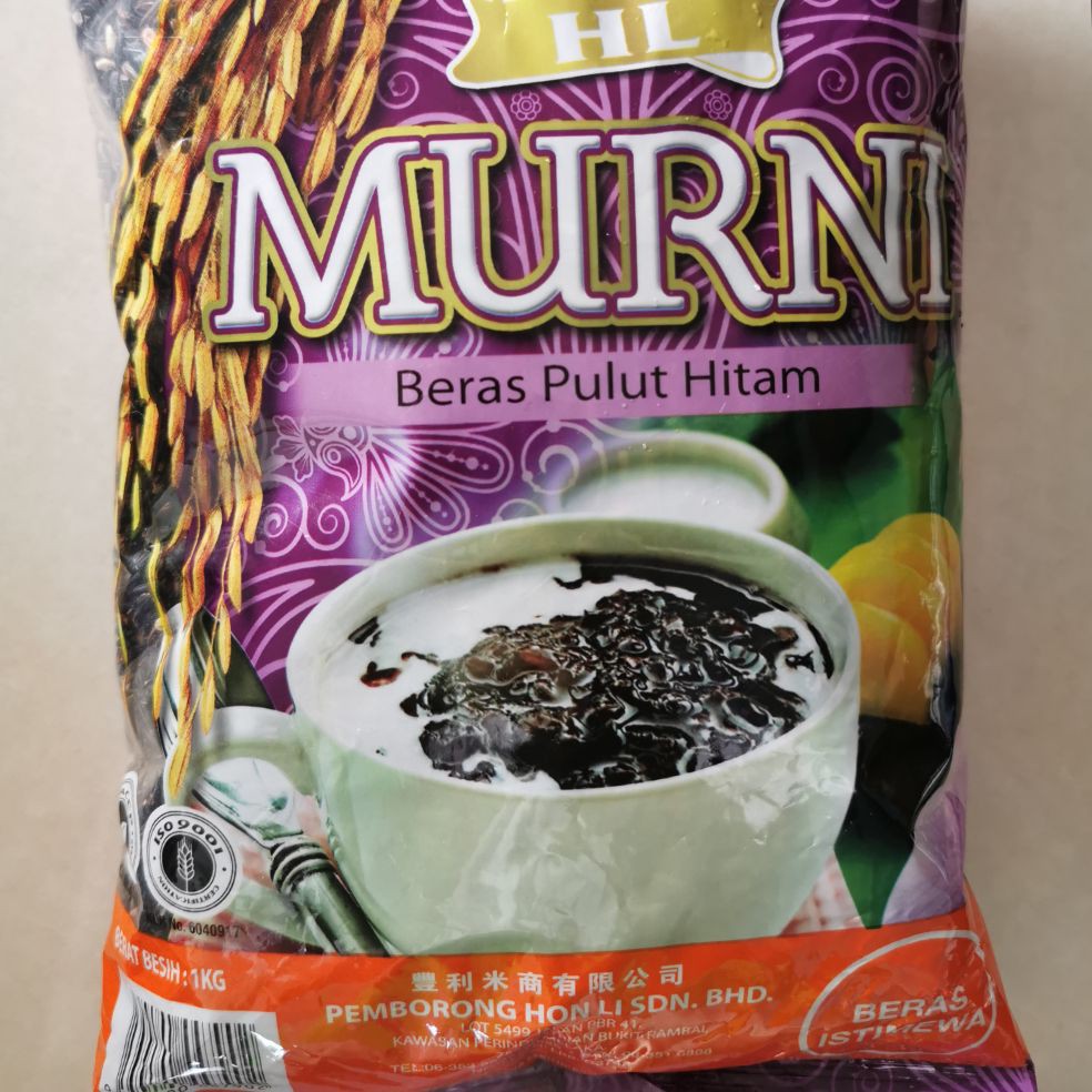 Beras Pulut Hitam 1 Kg Halal Malaysia