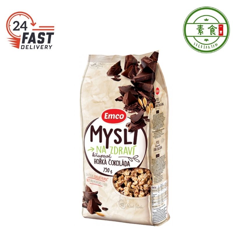 EMCO Crunchy Muesli with Dark Chocolate 750G Shopee Malaysia