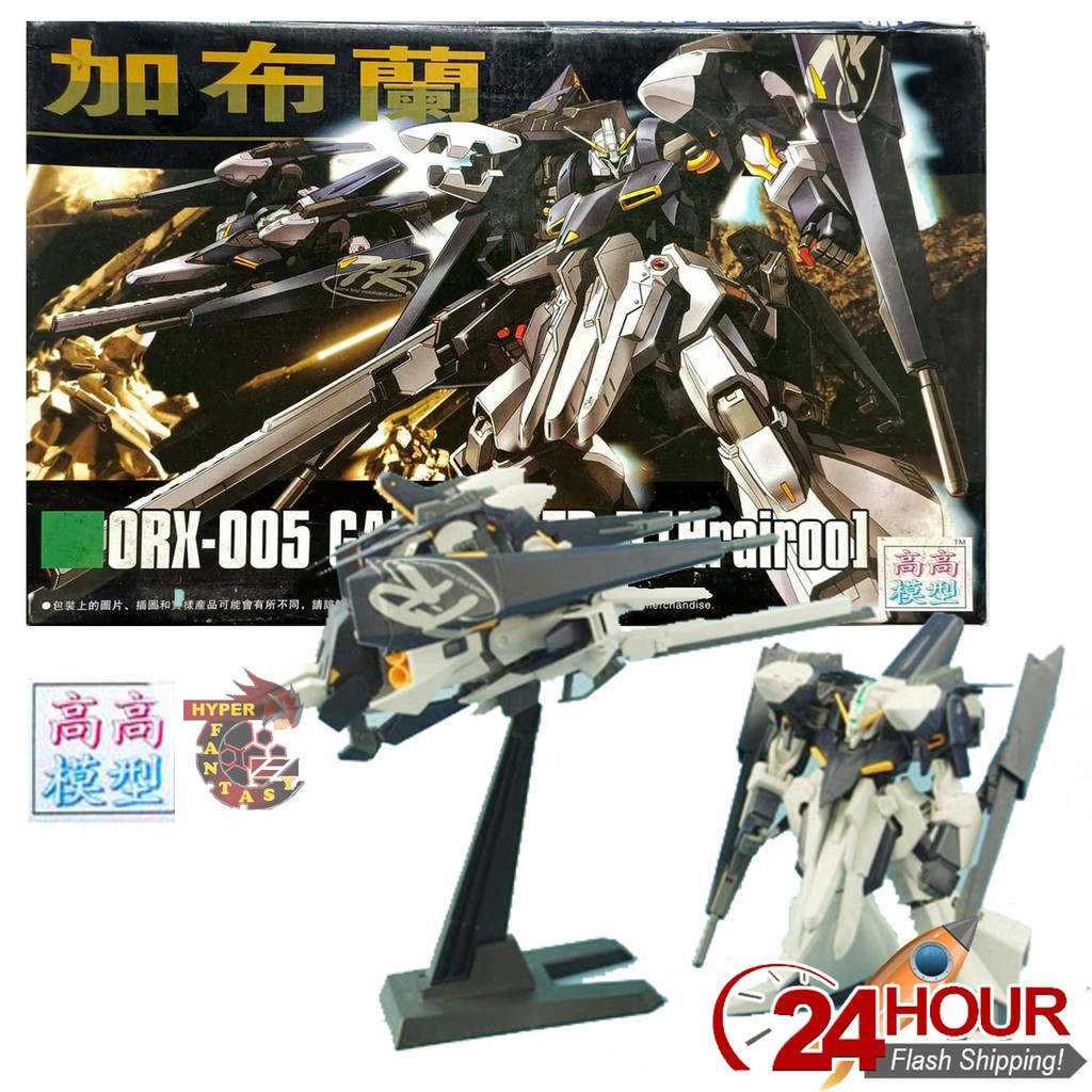 Offer Gaogao Model Hguc Orx 005 Gaplant Tr 5 Hrairoo Gundam Model Kits Shopee Malaysia