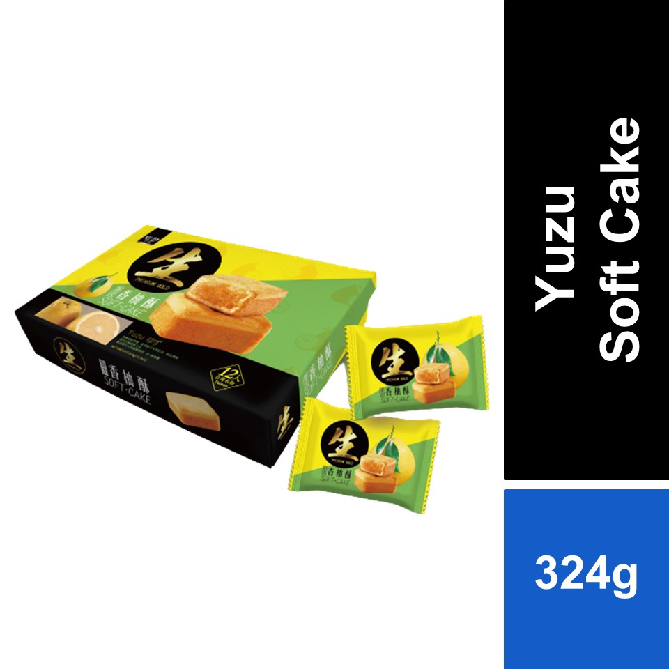 Buy Royal Family Soft Cake Yuzu 324g  SeeTracker Malaysia